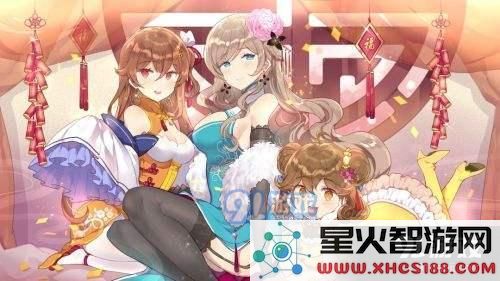 双生视界新手角色培养推荐_52z.com