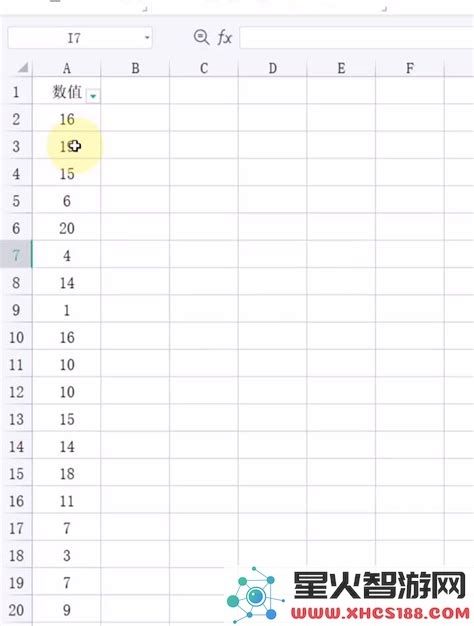 wps表格数字之间的空格怎么删除_wps表格数字之间的空格怎么删除不了