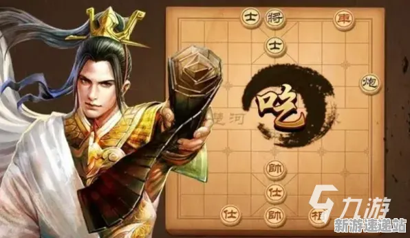 2025游戏GDC直击丨天天象棋如何实现NPC行为建模？玩家实测报告