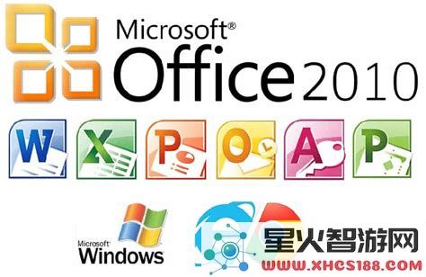 2010office打开需要推荐_每次打开office2010都要安装