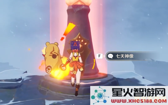 原神中雪山的神像怎么点亮