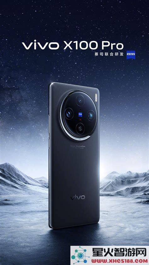 如何解决vivo手机屏幕出现横条纹和跳动的问题