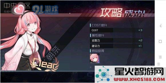 QQ截图20181220140633.png
