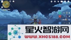 原神星空图片