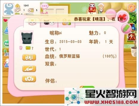 image.php?url=08IXpT00
