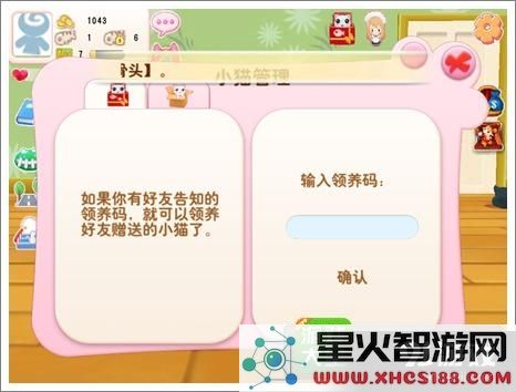 image.php?url=08IXpT01
