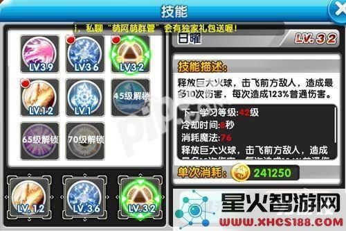 image.php?url=0AcS6t01