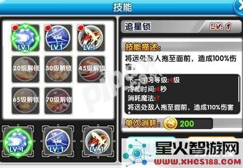 image.php?url=0AcS6t00