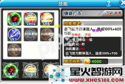 image.php?url=0AcS6t02