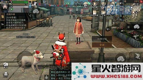 明日之后圣诞节换什么好 苹果兑换背包还是宠物帽好
