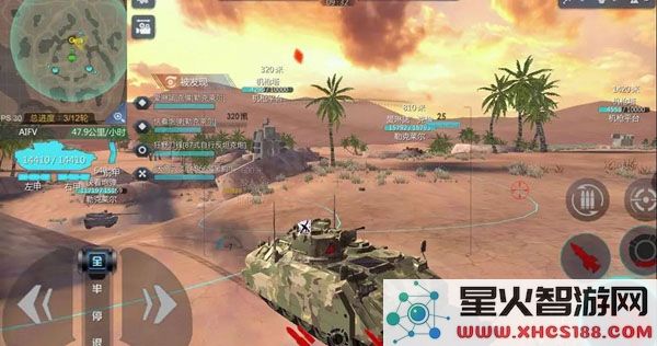 巅峰坦克玩法攻略