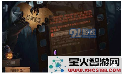 QQ截图20181026113952.png
