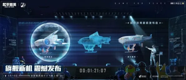 2025GDC直击现场»和平精英AI技术革新全解析，优化方案揭秘