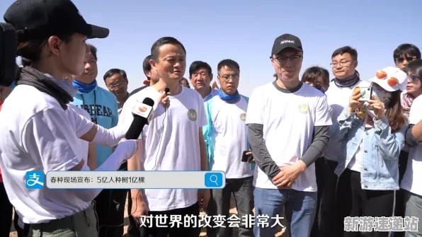 2025GDC直击深度追踪»蚂蚁森林实时全局光照开发者专访