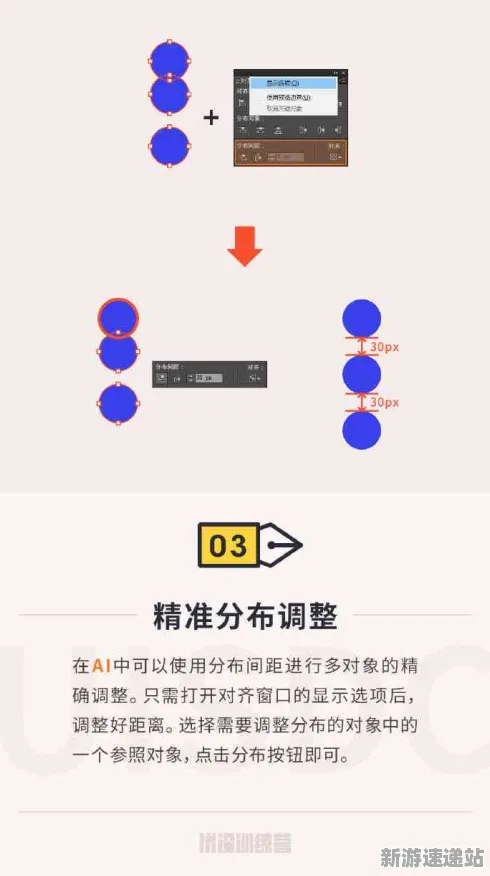 2025硬件革命现场»跳一跳操作精度提升全解析，优化方案揭秘