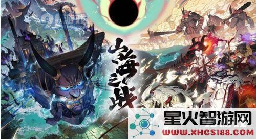 阴阳师SP鬼王酒吞童子御魂怎么搭配 SP鬼王酒吞童子御魂搭配推荐