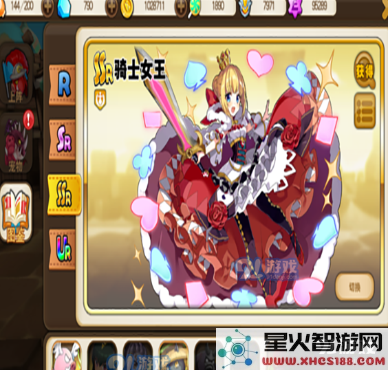 QQ截图20190925170254.png