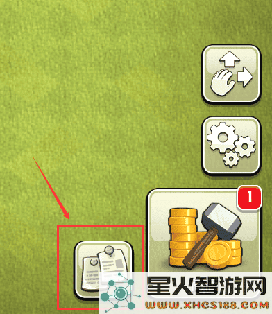 如何绑定部落冲突账号