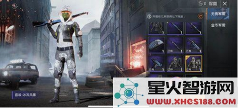 QQ截图20190512133523.png