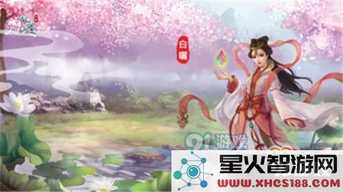 问道神兽白矖怎么得_神兽白矖获取方式