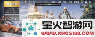 QQ截图20190410075147.png