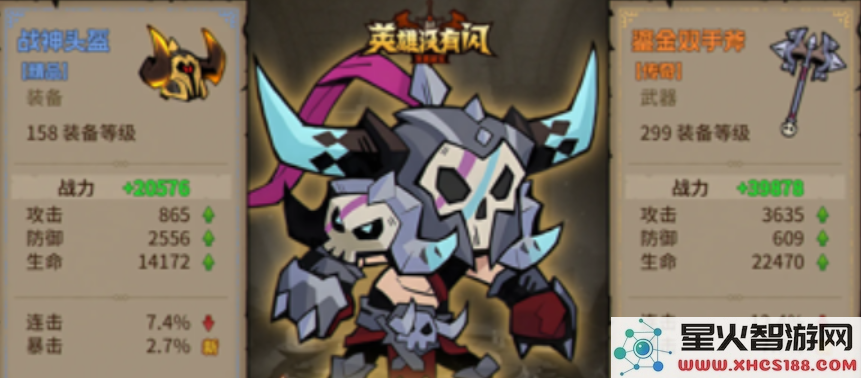 6801627e1df04.png