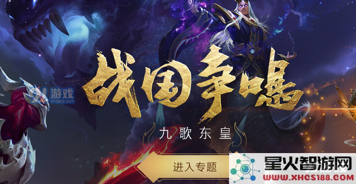 《王者荣耀》花木兰和甄姬对比分析