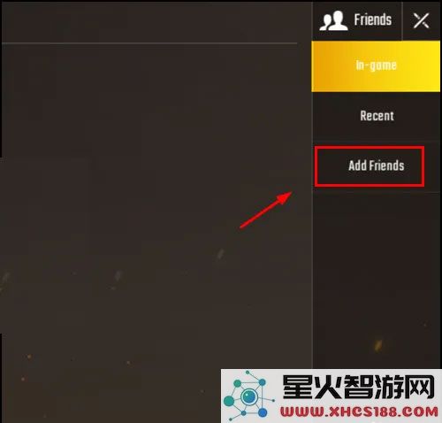 pubg国际服加好友教程