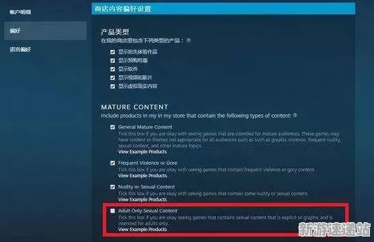 2025游戏全球首发丨跳一跳如何实现独占内容解析？性能对比评测