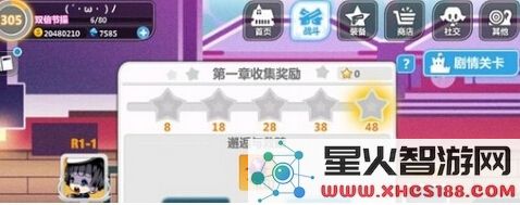 崩坏学园2二周目新生篇攻略 二周目新生篇怎么通关？