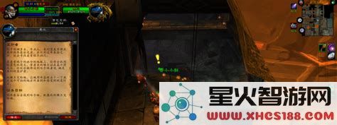 黑石塔必做任务黑石塔任务流程