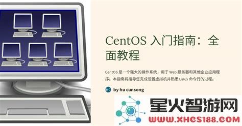 全面教程：Win10系统中如何轻松调出运行命令窗口