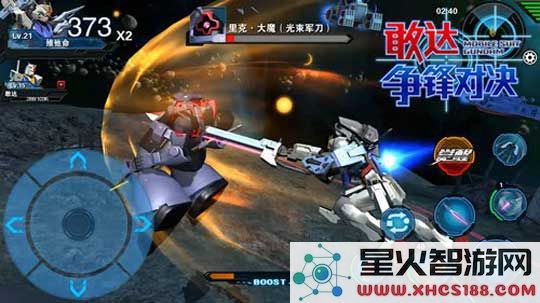 敢达争锋对决手游机体排名介绍