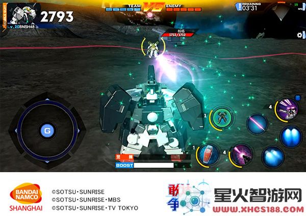 敢达争锋对决枪系攻略
