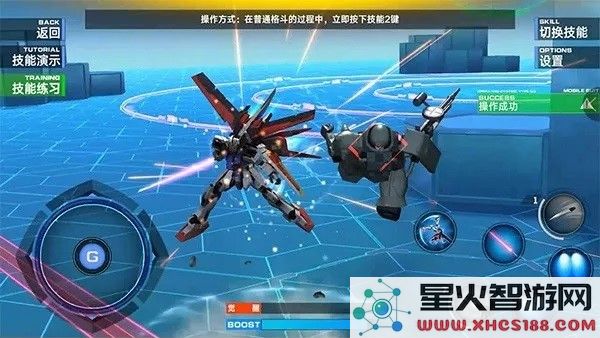 敢达争锋对决枪系攻略