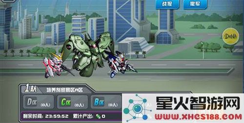 敢达争锋对决手游玩法攻略