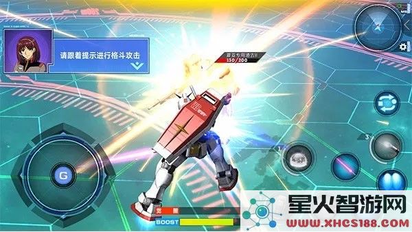 敢达争锋对决操作攻略