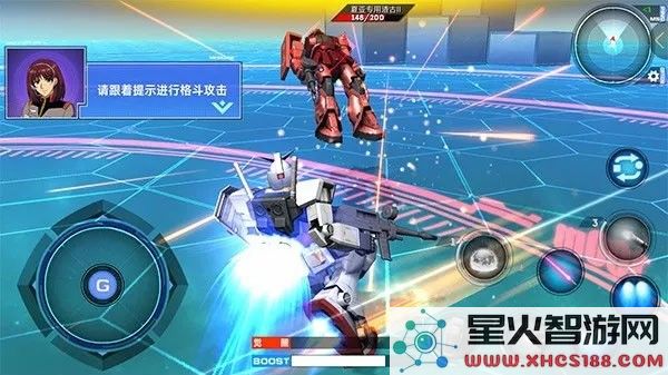 敢达争锋对决操作攻略