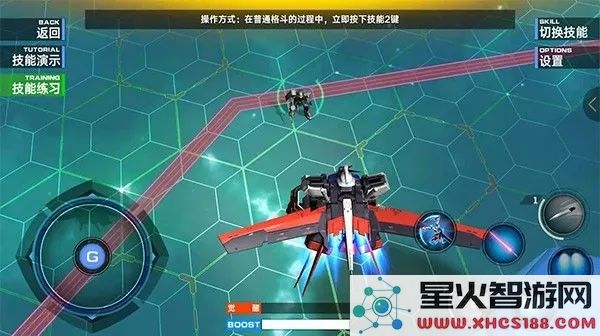 敢达争锋对决操作攻略