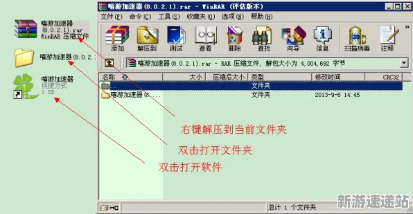 2025游戏全球首发丨跳一跳如何实现服务器架构？独家内幕消息