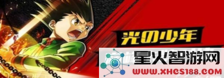 热血猎人新手怎么玩 热血猎人新手玩法攻略.png