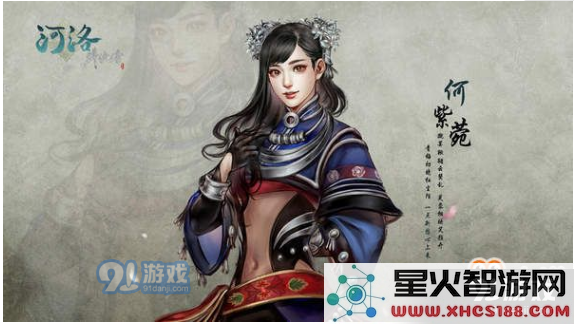 QQ截图20181029110912.png