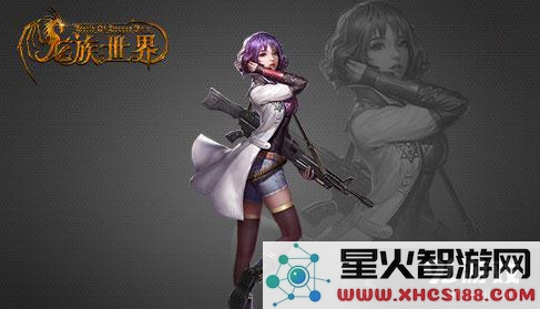 龙族世界手游角色怎么选择?什么角色厉害?