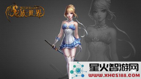 搜狗截图16年09月06日1039_10.png