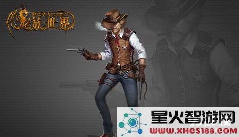 搜狗截图16年09月06日1043_14.png
