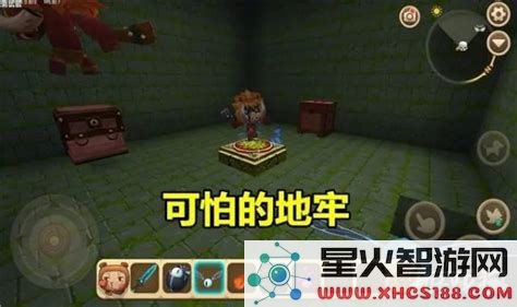 迷你世界自创遗迹,迷你世界遗迹长什么样