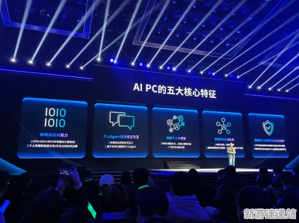 《原神》2025GDC直击！AI技术革新硬件兼容报告