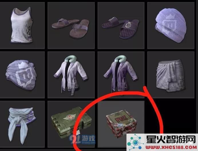绝地求生五花肉套装是什么，怎么获得？