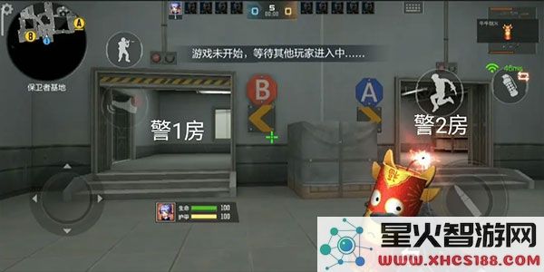 穿越火线枪战王者体验服攻略