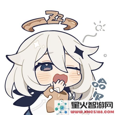 原神：如何关闭或调出派蒙的详细指南